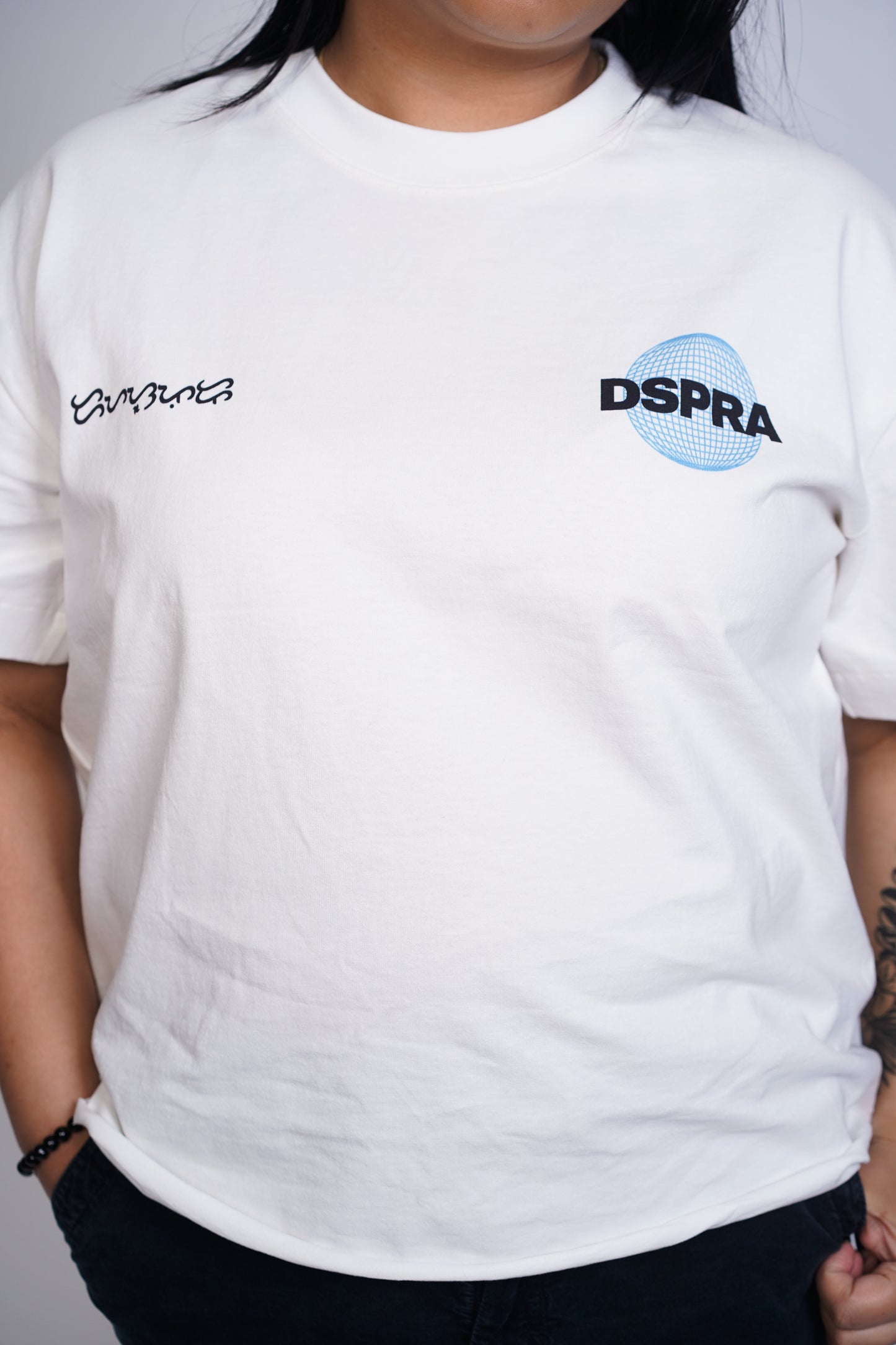 The Logo Tee – White