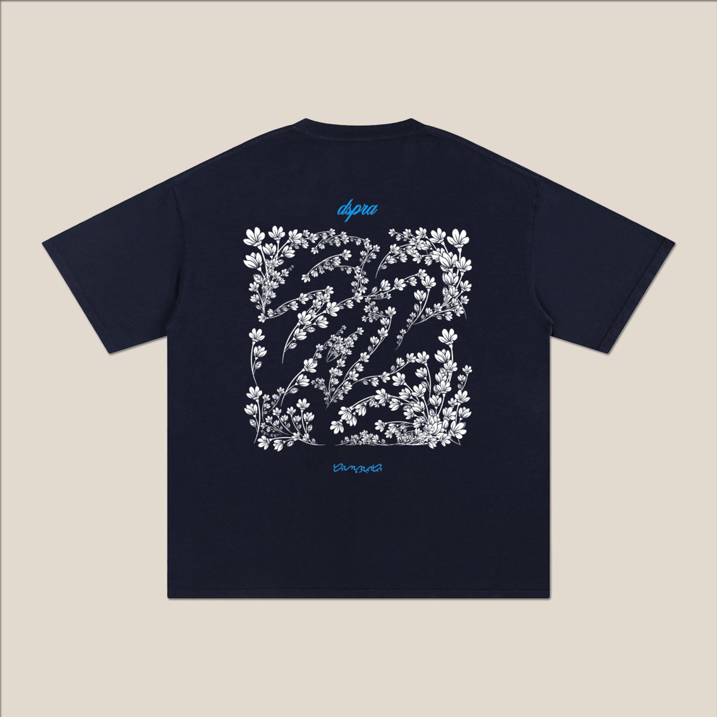 The DSPRAFIESTA Tee