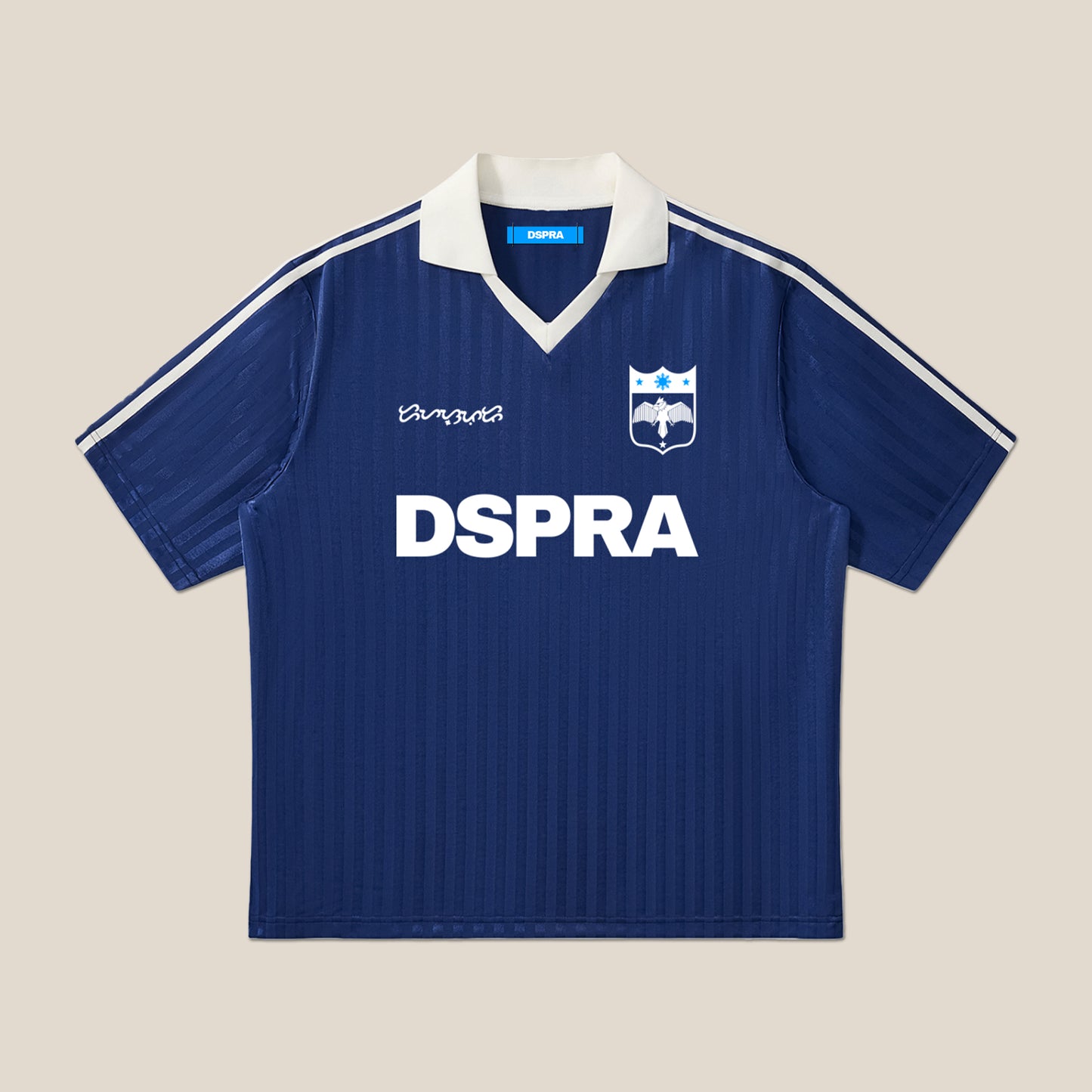 The DSPRA NT Jersey – Deep Blue