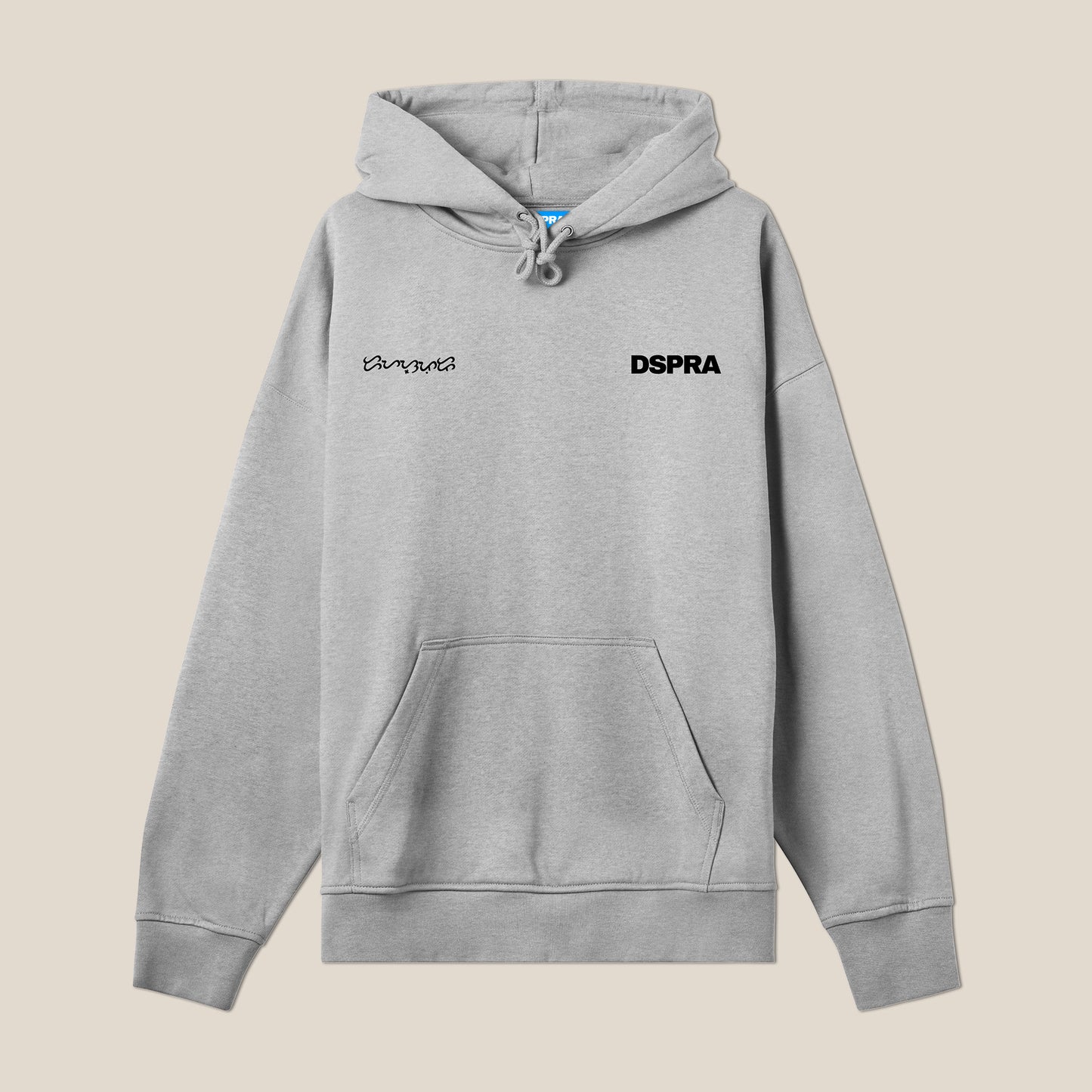 The Duality Hoodie – Cloud Gray