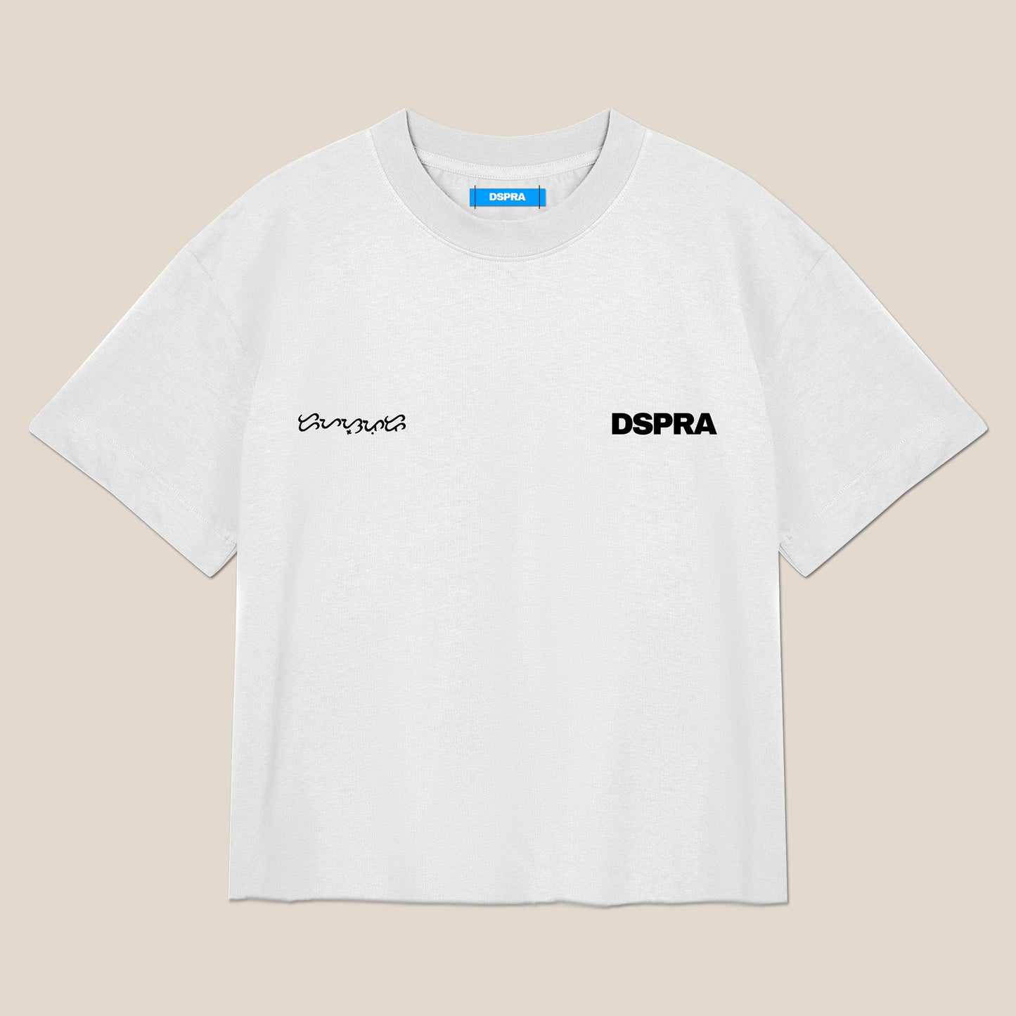 The Duality Tee – White