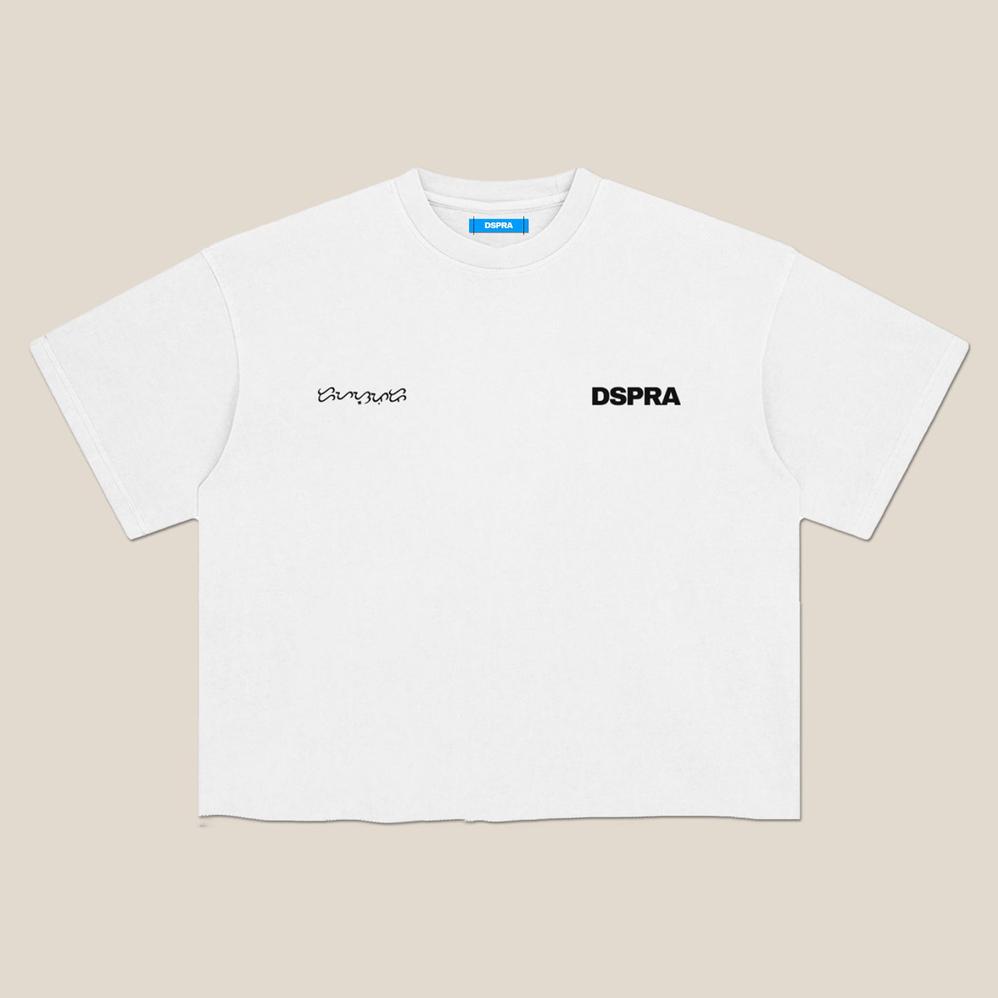 The Duality Tee – White